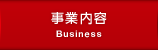 Ɠe Business