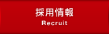 ̗p Recruit