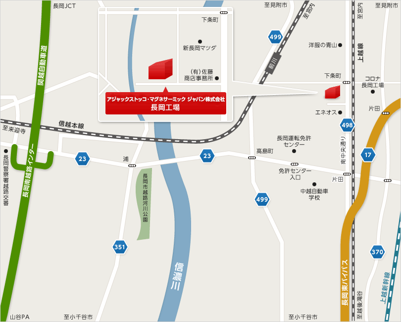長岡工場地図